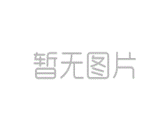 亚马逊FBA仓库-TPA2地址【全境通海外仓】